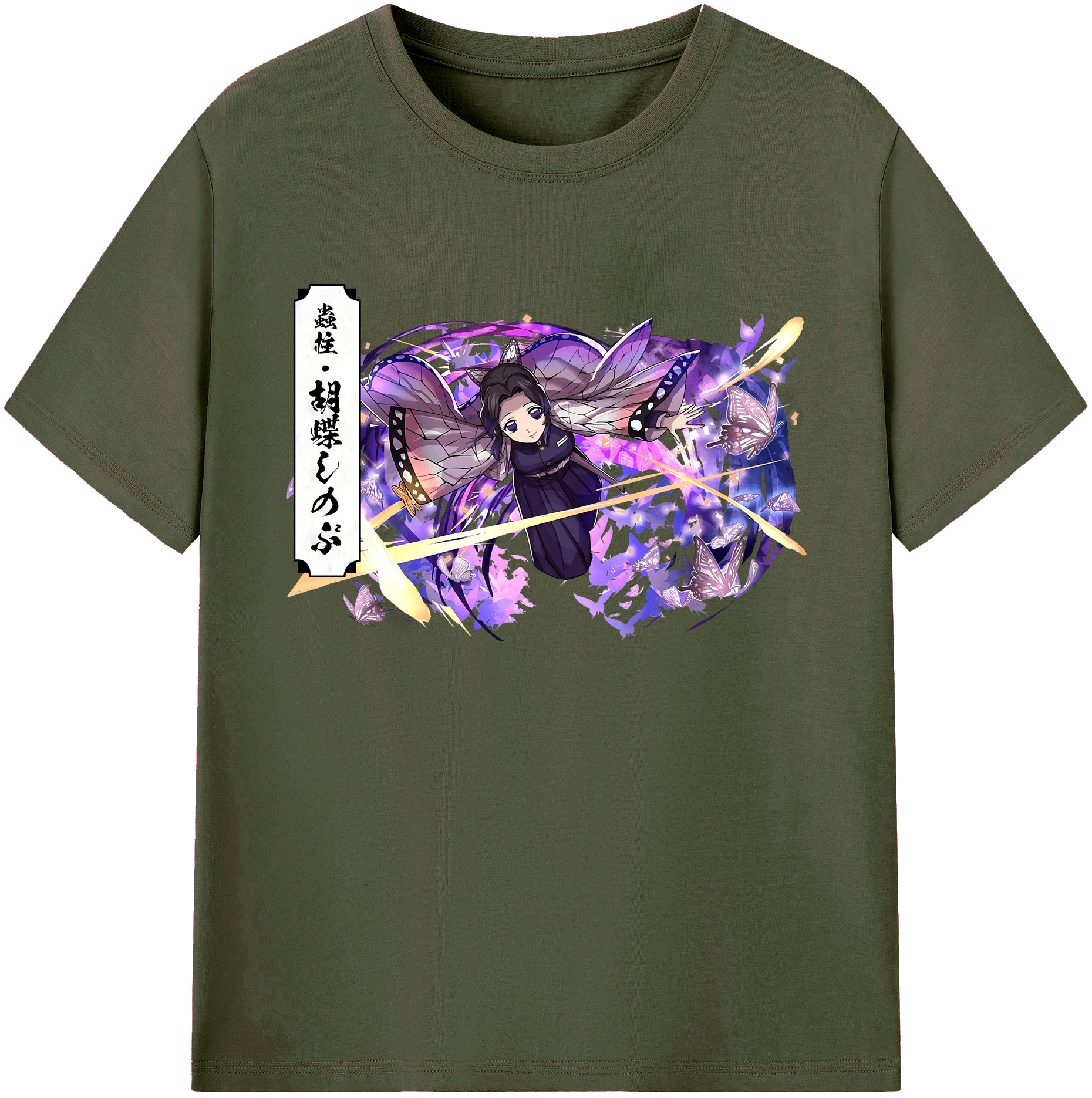 （画像用） 鬼滅の刃（きめつのやいば）蟲柱-胡蝶 しのぶ／こちょう しのぶ Kochou Shinobu 綿100％ メンズ半袖Tシャツ｜肌触りやわらか＆通気性